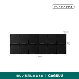 【在庫処分セール】ブラックマルチキャビネット - Thumbnail 6