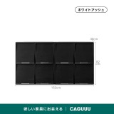 【在庫処分セール】ブラックマルチキャビネット - Thumbnail 8