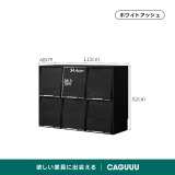 【在庫処分セール】ブラックマルチキャビネット - Thumbnail 9