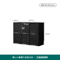 ブラック