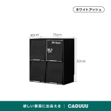 【在庫処分セール】ブラックマルチキャビネット - Thumbnail 10