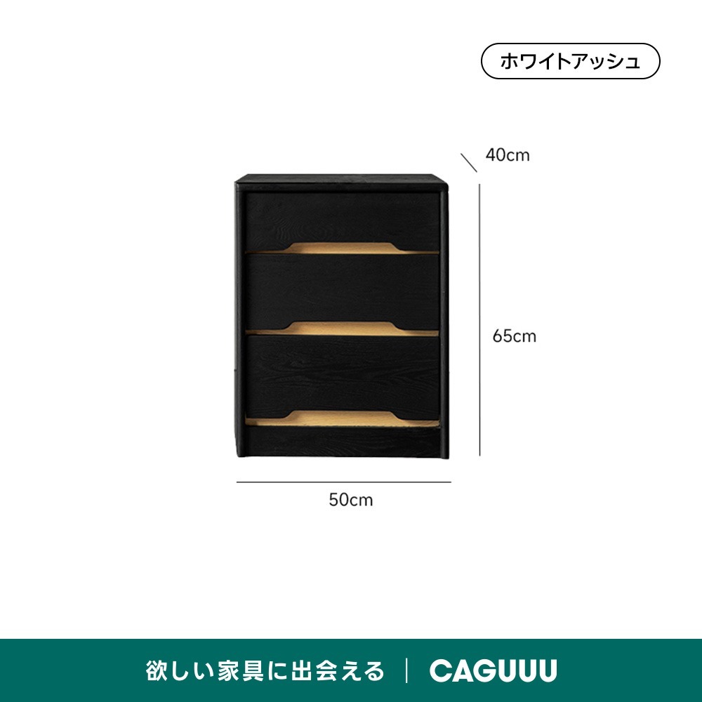 ブラック