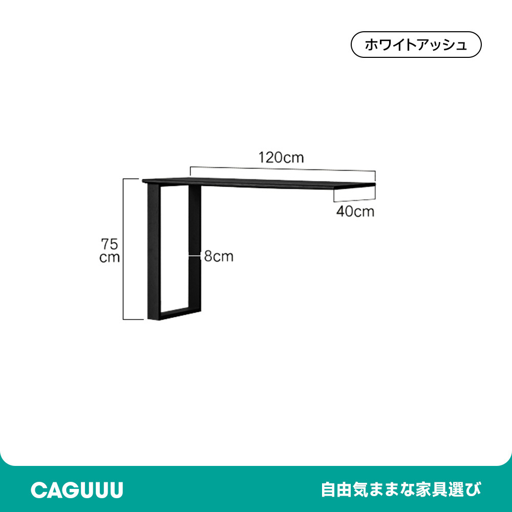マルチチェストドレッサ