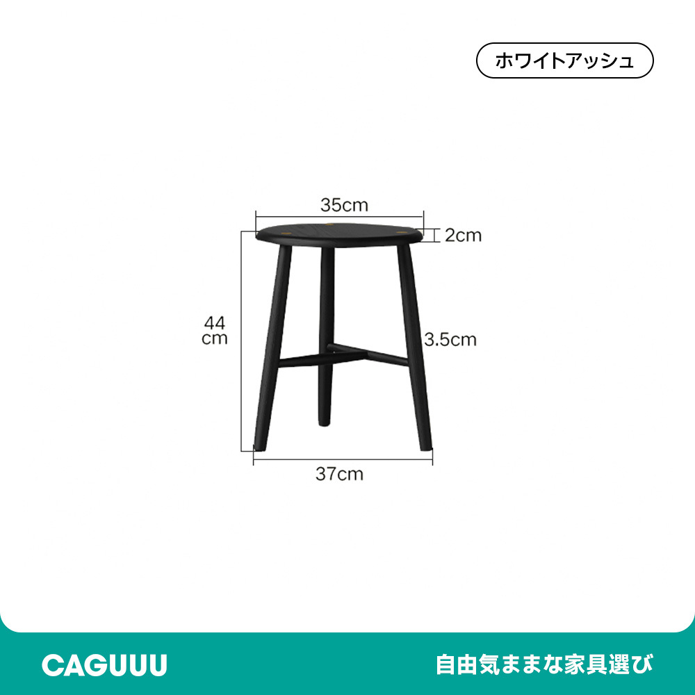 マルチチェストドレッサ