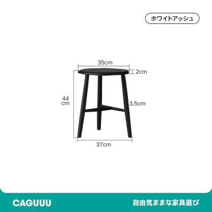 マルチチェストドレッサ