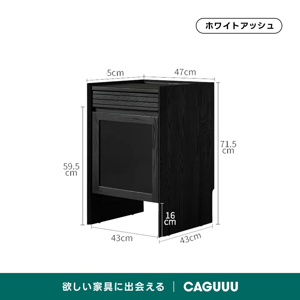 Woody Aura ロボット掃除機収納キャビネット【高級天然ホワイト