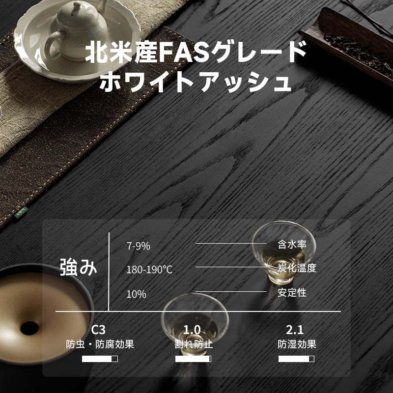 ホワイトアッシュ材 天然木ダイニングチェア