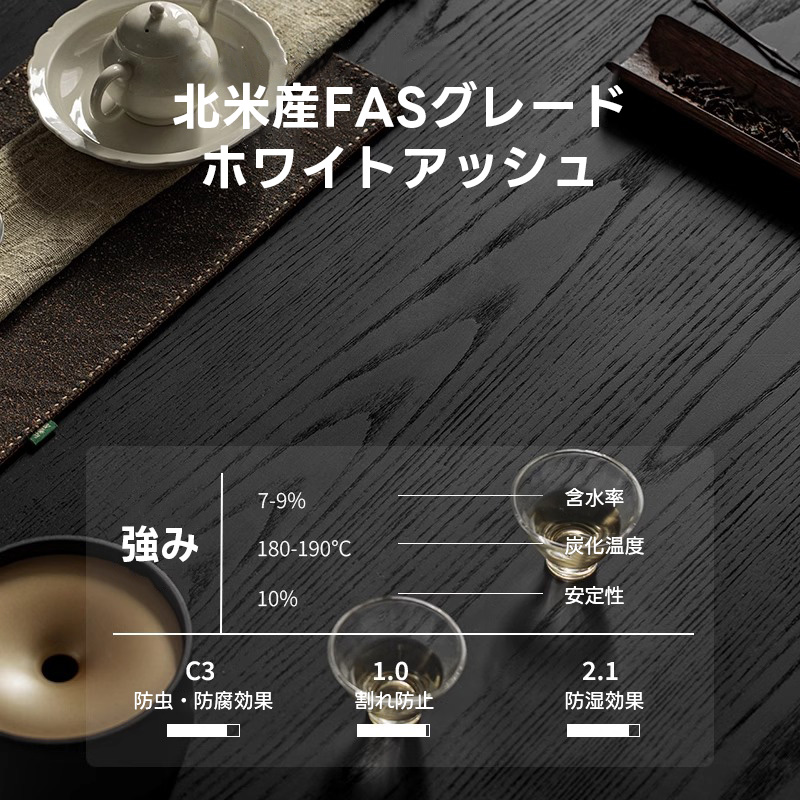 Woody Aura天然木ダイニングチェア