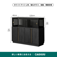 ブラック