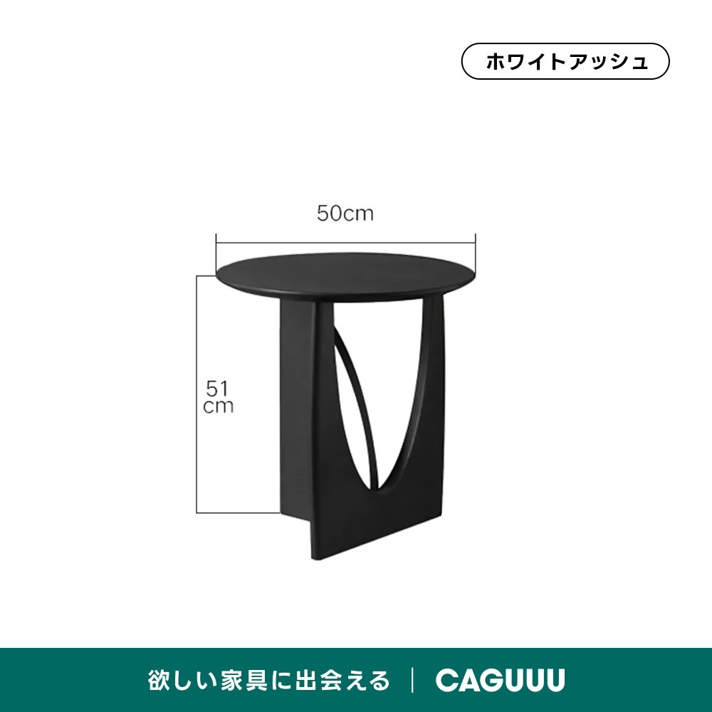 ブラック