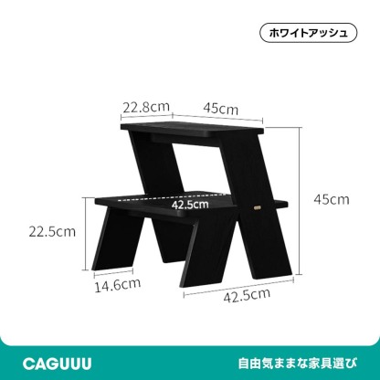 Woody Aura天然木ヘリンボーンステップ