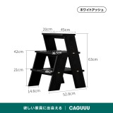 Woody Aura 天然木ヘリンボーンステップ 【高級天然ホワイトアッシュ材】