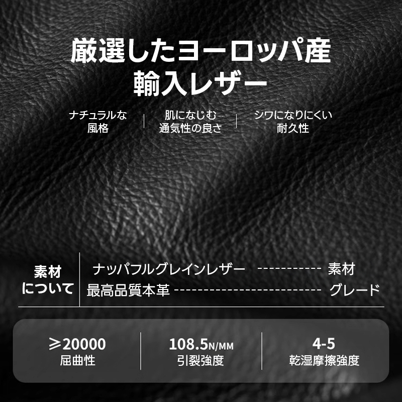 Woody Aura本革ブラックソファ【カスタマイズ可】