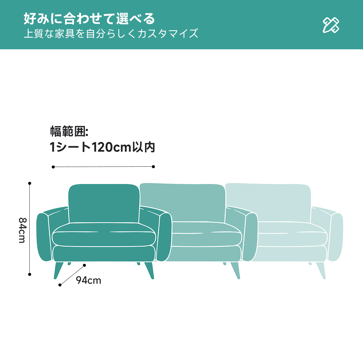 本革ブラックソファ