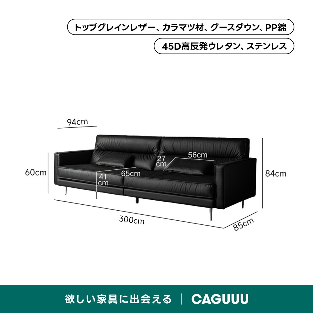 ブラック