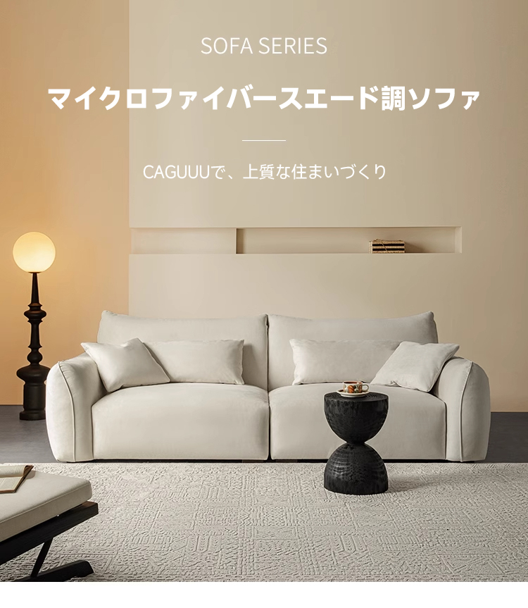 fy002411039-detail-01.jpg?w=