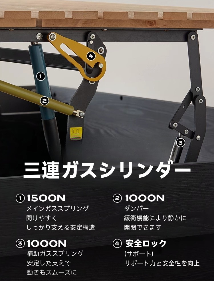 ホワイトアッシュ材 エアリーストレージベッド