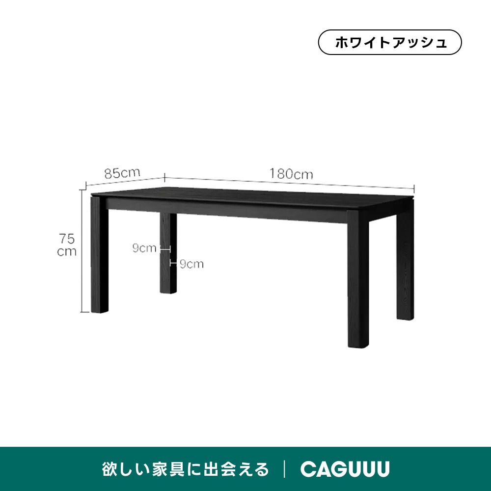ブラック
