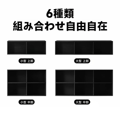 ホワイトアッシュ材 モダンキャビネット