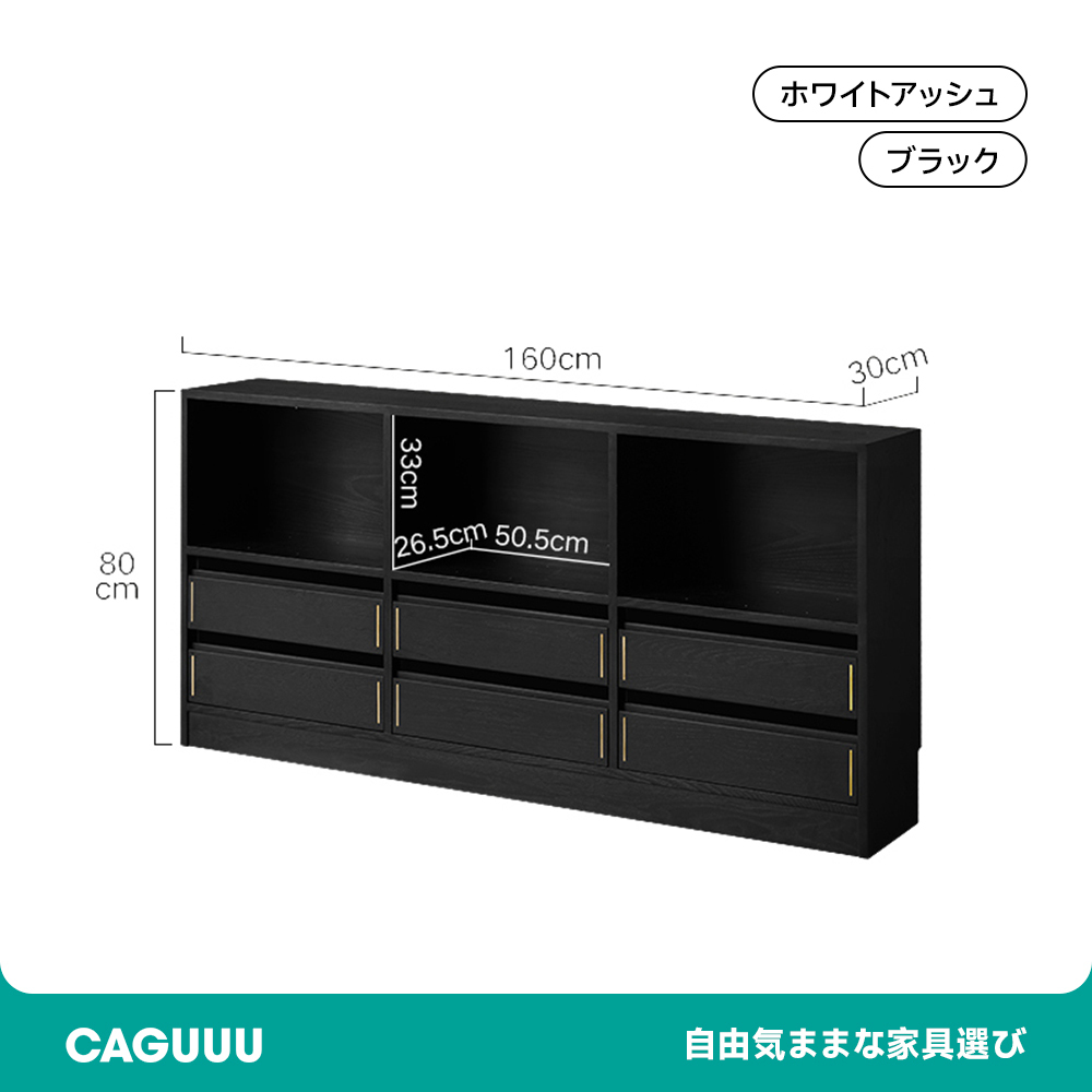 高級感ホワイトアッシュ材収納家具リビング家具ジャパンディスタイル高級木材シンプルデザイン組立家具木製キャビネットインテリアデザイン