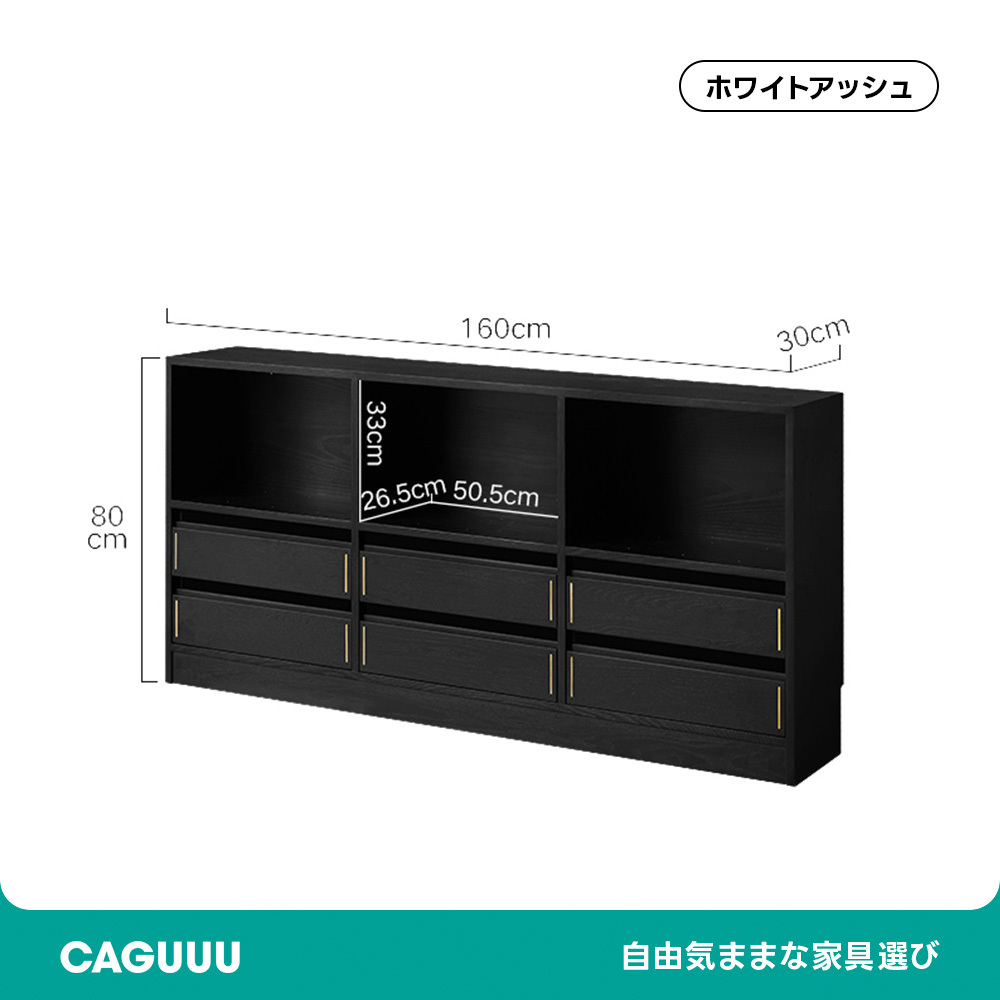 Woody Auraモダンキャビネット | 高級木材使用 機能性と高級感を兼ね備えたモダン収納キャビネット