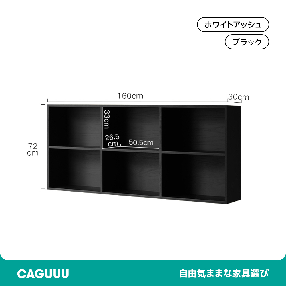 モダンキャビネット