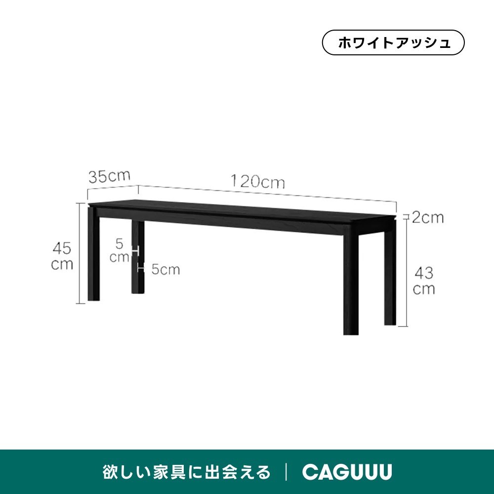 ブラック