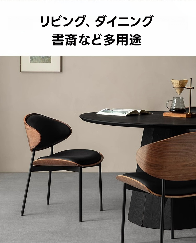 椅子　モダンファニチャー　北欧風 楽天市場】魔法小屋 KATYOU 新登場 カウンターチェア ハイチェア
