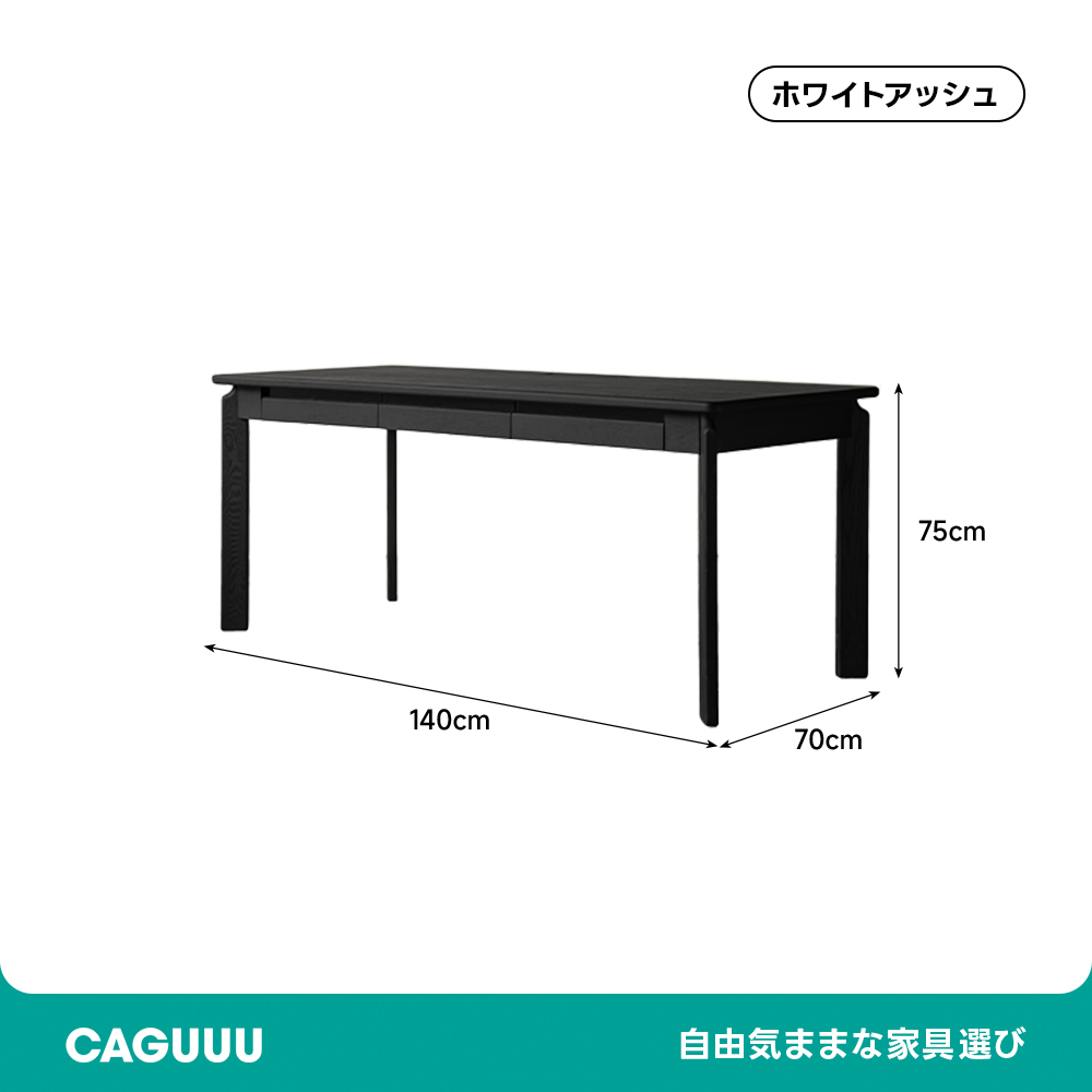 Woody Auraモダンナチュラルワーキングデスク | 耐久性と美しさを兼ね備えた上質な木材仕上げ