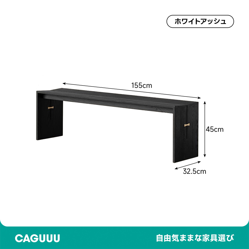Woody AuraVフィットベンチ