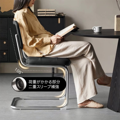 Woody Auraラタン調モダンチェア