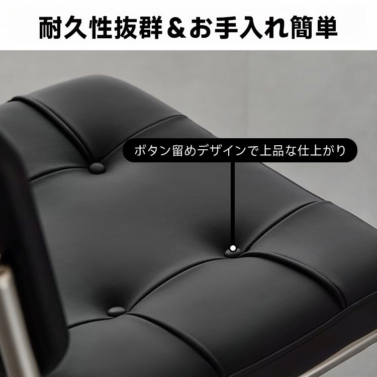 ホワイトアッシュ材 ラタン調モダンチェア