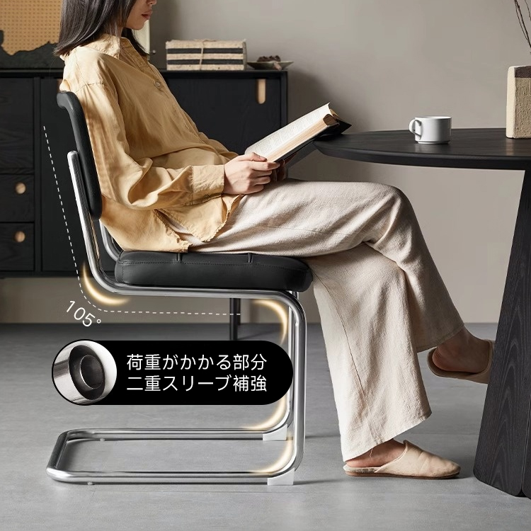 ホワイトアッシュ材 ラタン調モダンチェア