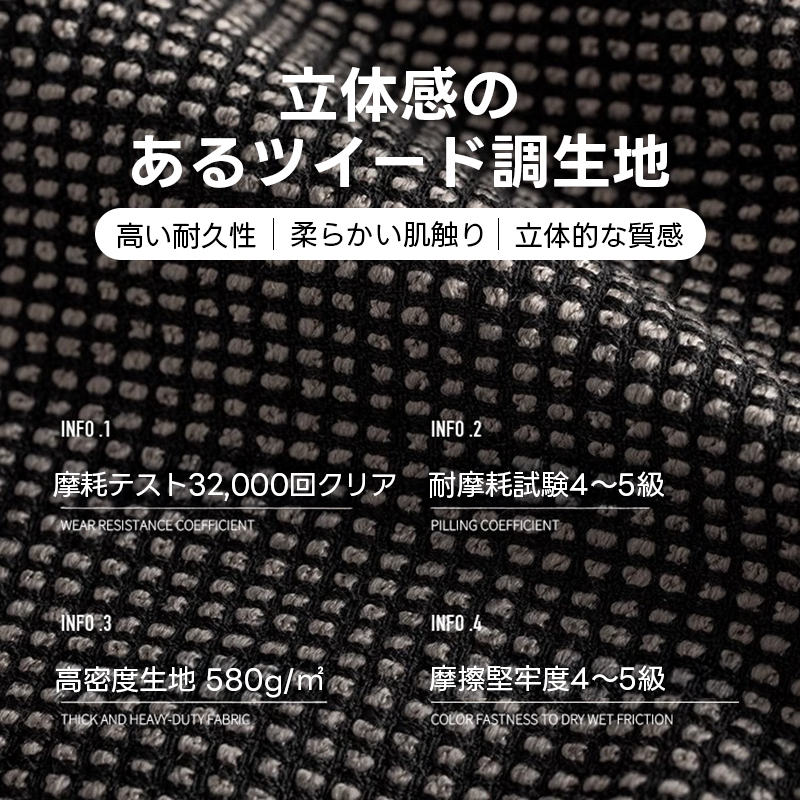 Woody AuraVレッグツイード調ラウンジチェア