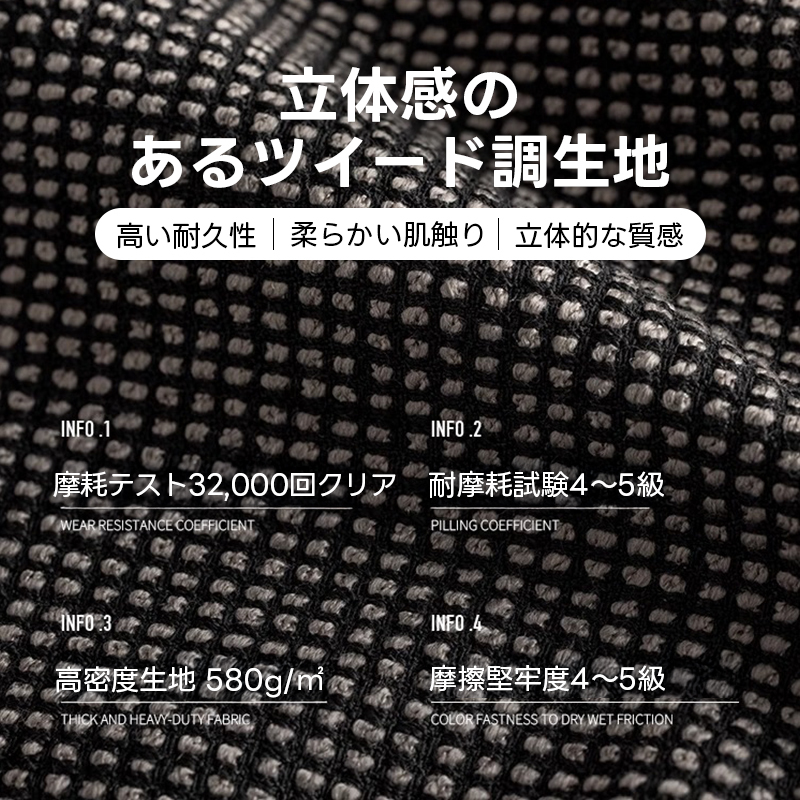 Woody AuraVレッグツイード調ラウンジチェア