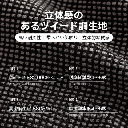 Woody AuraVレッグツイード調ラウンジチェア