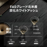 【OUTLET品】Woody Aura モダンリフトアップ式ローテーブル【高級天然ホワイトアッシュ材】