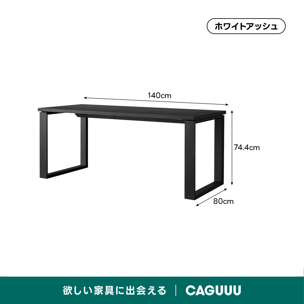 ブラック