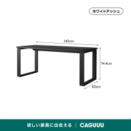 ブラック