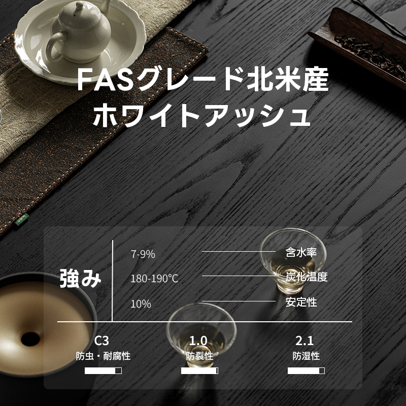 Woody Auraアームチェア