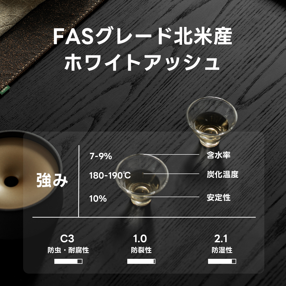 Woody Auraラタン調シェルフ