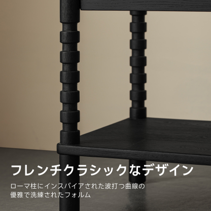 ホワイトアッシュ材 クラシックサイドテーブル