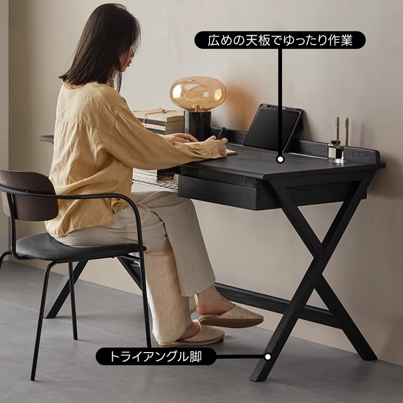 Woody Auraモダンブラックワーキングデスク | 高級木材を活かした