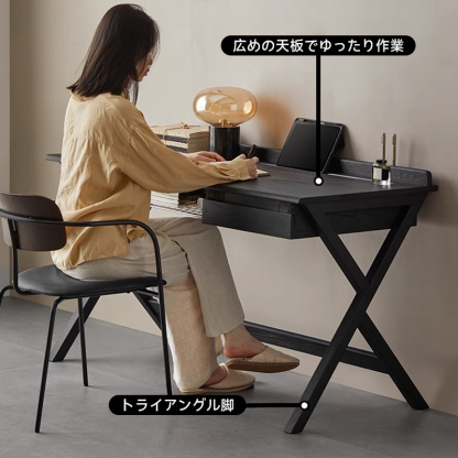 ホワイトアッシュ材 モダンブラックワーキングデスク