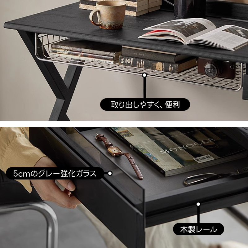 Woody Auraモダンブラックワーキングデスク