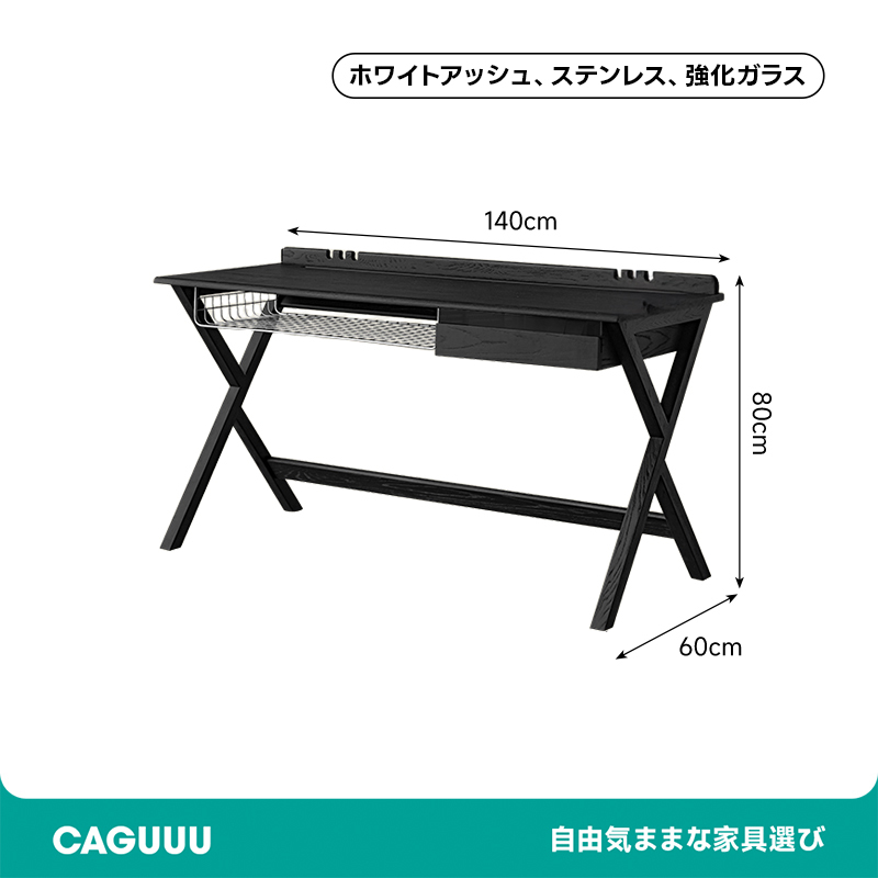 Woody Auraモダンブラックワーキングデスク | 高級木材を活かしたシンプルで機能的な設計