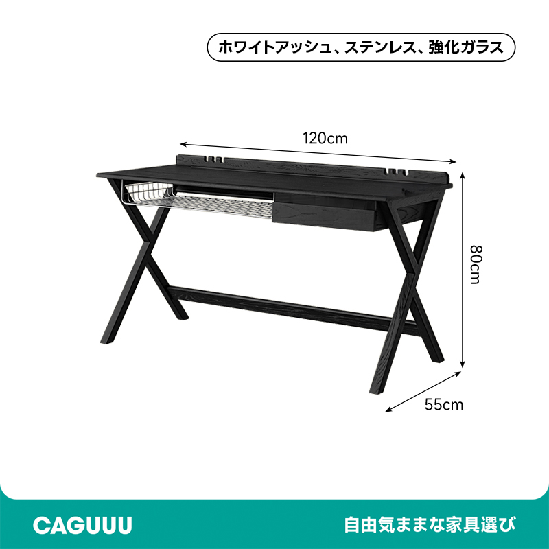 Woody Auraモダンブラックワーキングデスク