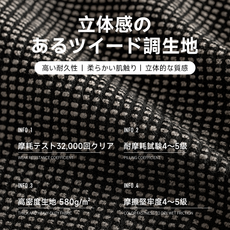 ウィングアームラウンジチェア