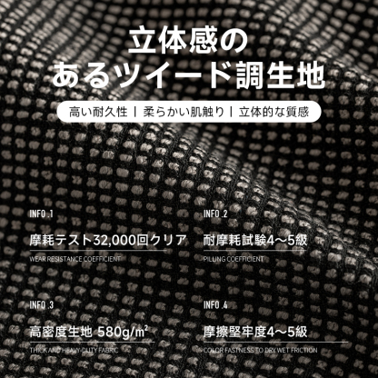 ウィングアームラウンジチェア