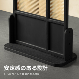 Woody Auraラタン調パーティション